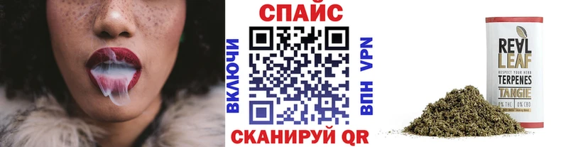 БУТИРАТ вода  Купить где  Ноябрьск