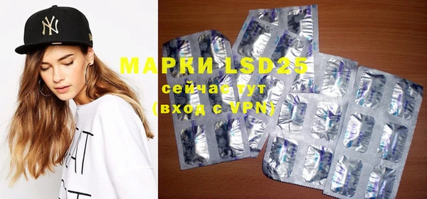 дурь Краснотурьинск