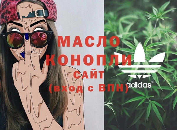 дурь Краснотурьинск