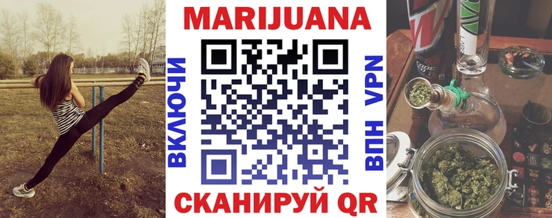 Марихуана семена  Купить закладки  Ноябрьск 